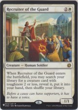 護衛募集員/Recruiter of the Guard (MB1・LST)