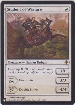 画像1: 闘争の学び手/Student of Warfare (MB1・LST)