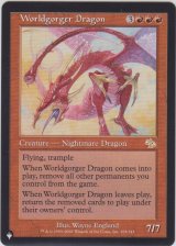 世界喰らいのドラゴン/Worldgorger Dragon (MB1・LST)