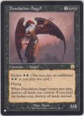 荒廃の天使/Desolation Angel (MB1・LST)