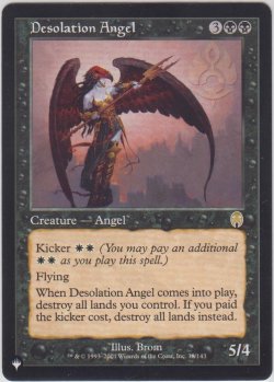 画像1: 荒廃の天使/Desolation Angel (MB1・LST)