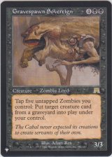 墓地生まれの君主/Gravespawn Sovereign (MB1・LST)