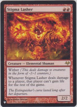 画像1: 斑点の殴打者/Stigma Lasher (MB1・LST)