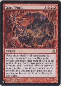 歪んだ世界/Warp World (MB1・LST)