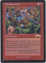伏魔殿/Pandemonium (MB1・LST)