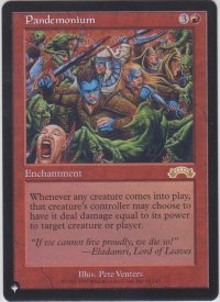 伏魔殿/Pandemonium (MB1・LST)
