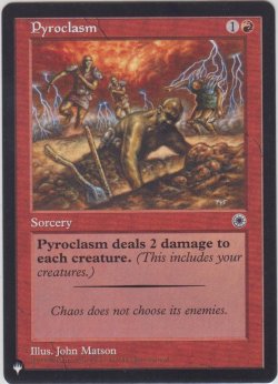 画像1: 紅蓮地獄/Pyroclasm (MB1・LST)