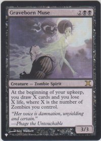 墓生まれの詩神/Graveborn Muse (MB1・LST)