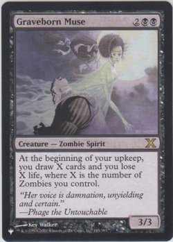 画像1: 墓生まれの詩神/Graveborn Muse (MB1・LST)