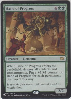 画像1: 進歩の災い/Bane of Progress (MB1・LST)