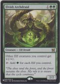 エルフの大ドルイド/Elvish Archdruid (MB1・LST)