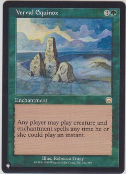 画像1: 春分/Vernal Equinox (MB1・LST)