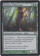 開花の幻霊/Eidolon of Blossoms (MB1・LST)