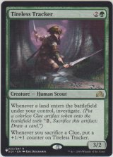 不屈の追跡者/Tireless Tracker (MB1・LST)