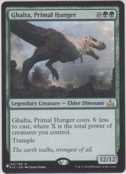 画像1: 原初の飢え、ガルタ/Ghalta, Primal Hunger (MB1・LST)