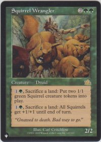 リス番/Squirrel Wrangler (MB1・LST)