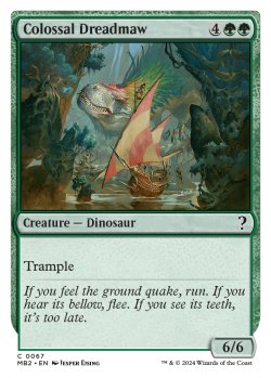 画像1: 巨大な戦慄大口/Colossal Dreadmaw (MB2)