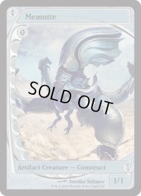 メムナイト/Memnite (MB2)