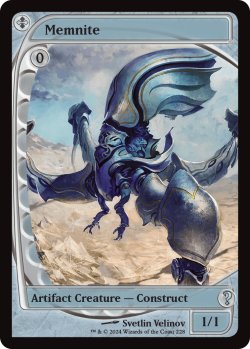 画像1: メムナイト/Memnite (MB2)