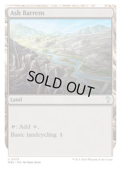 画像1: 灰のやせ地/Ash Barrens (MB2)