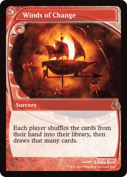 画像1: 変化の風/Winds of Change (MB2)