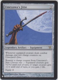 梅澤の十手/Umezawa's Jitte (MB1・LST)