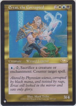 画像1: 堕落した者アーテイ/Ertai, the Corrupted (MB1・LST)