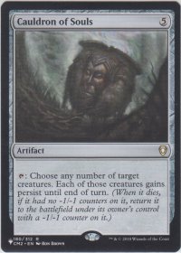 魂の大鍋/Cauldron of Souls (MB1・LST)