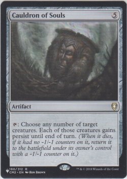 画像1: 魂の大鍋/Cauldron of Souls (MB1・LST)