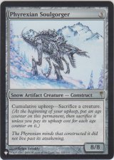 ファイレクシアの魂喰らい/Phyrexian Soulgorger (MB1・LST)