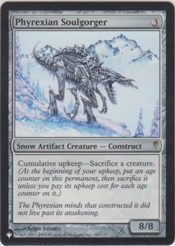 画像1: ファイレクシアの魂喰らい/Phyrexian Soulgorger (MB1・LST)