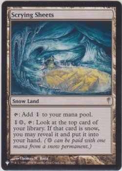 画像1: 占術の岩床/Scrying Sheets (MB1・LST)