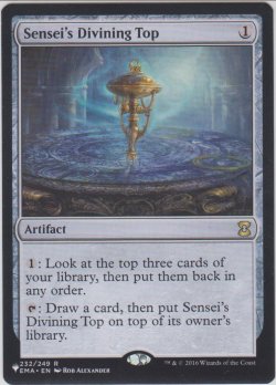 画像1: 師範の占い独楽/Sensei's Divining Top (MB1・LST)