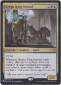 永遠王、ブレイゴ/Brago, King Eternal (MB1・LST)