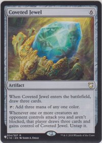 切望の宝石/Coveted Jewel (MB1・LST)