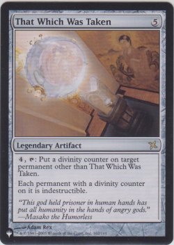 画像1: 奪われし御物/That Which Was Taken (MB1・LST)