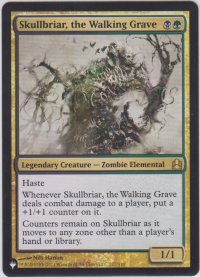 歩く墓場、髑髏茨/Skullbriar, the Walking Grave (MB1・LST)