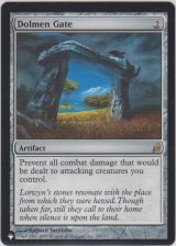 巨岩の門/Dolmen Gate (MB1・LST)