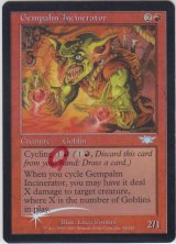 宝石の手の焼却者/Gempalm Incinerator (LGN)《Foil》【POOR】