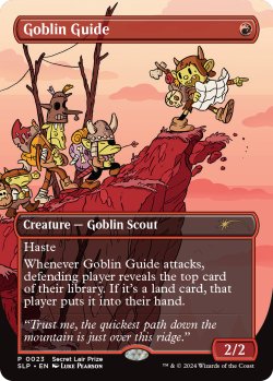 画像1: ゴブリンの先達/Goblin Guide (SLP)