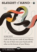 手練/Sleight of Hand (SLP)