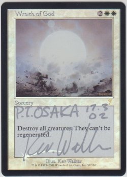 画像1: 神の怒り/Wrath of God 【英語：サインド：EX】 (7ED)《Foil》【ブラックフライデー セール！！】