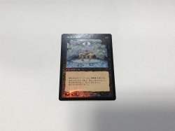 画像2: 暗黒の儀式/Dark Ritual (MMQ)《Foil》【日本語・EX〜EX-】【ブラックフライデー セール！！】