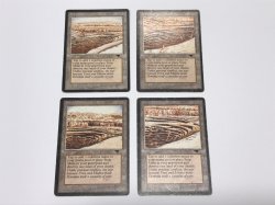 画像2: 露天鉱床/Strip Mine (ATQ)【4種セット・英語・HPLD】【ブラックフライデー セール！！】