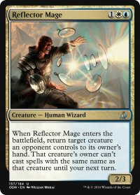 反射魔道士/Reflector Mage (MB1・LST)