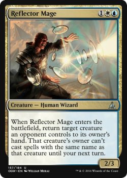 画像1: 反射魔道士/Reflector Mage (MB1・LST)