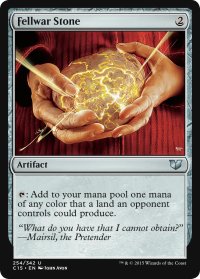 友なる石/Fellwar Stone (MB1・LST)