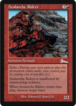 画像1: なだれ乗り/Avalanche Riders (MB1・LST)