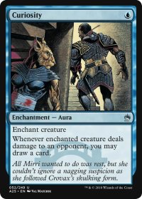 好奇心/Curiosity (MB1・LST)
