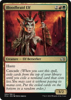 画像1: 血編み髪のエルフ/Bloodbraid Elf (MB1・LST)